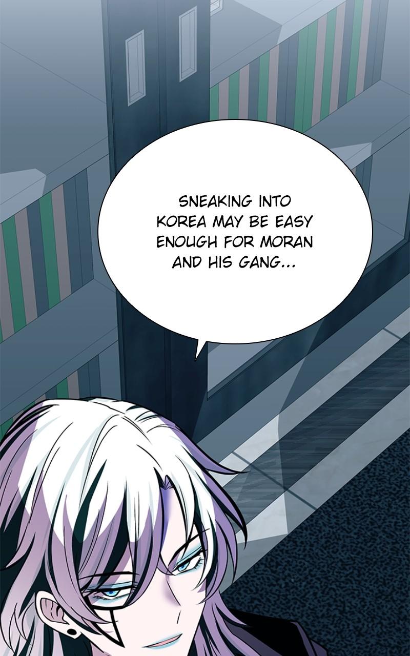 Villain to Kill Episode 166 40