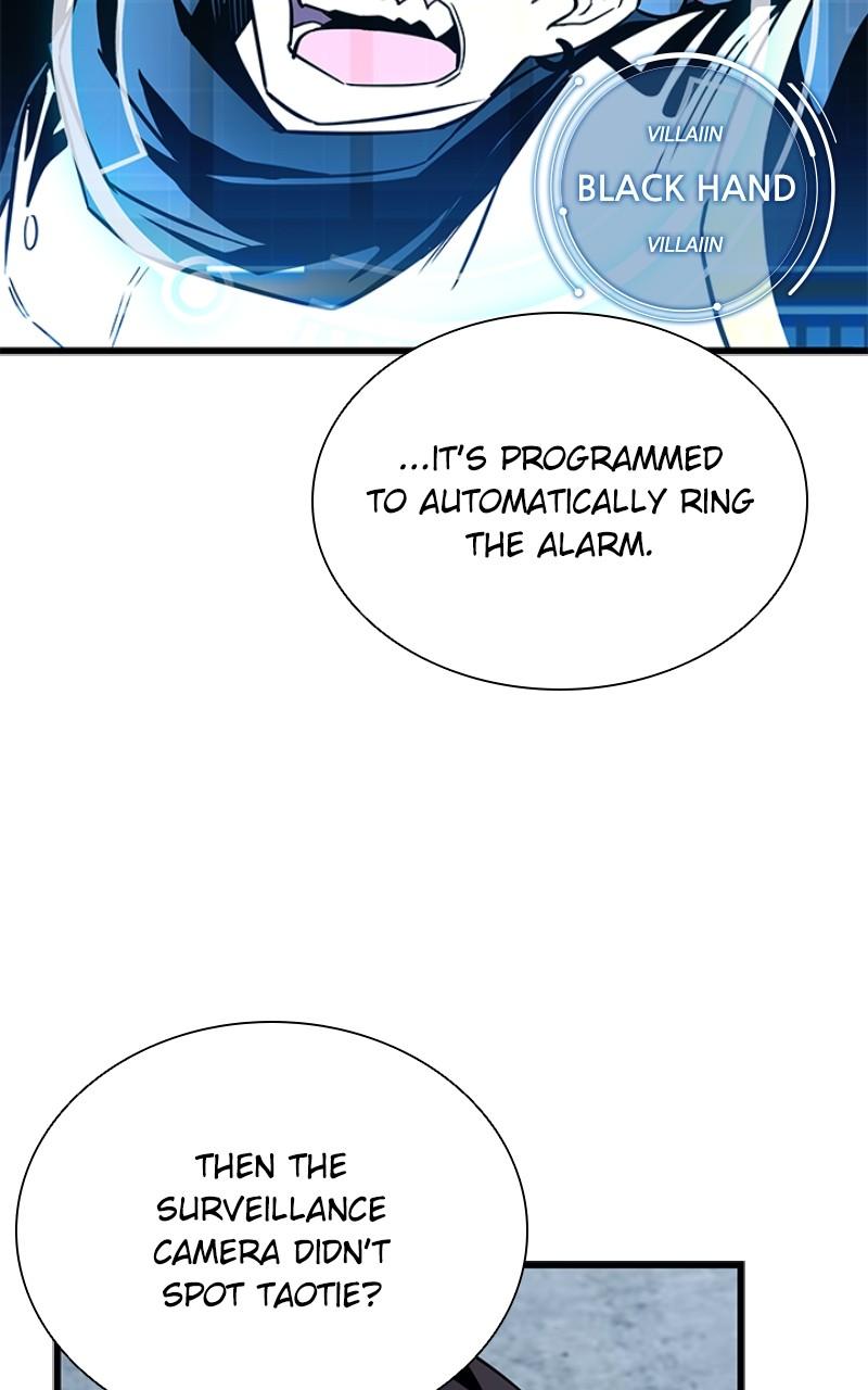 Villain to Kill Episode 167 9