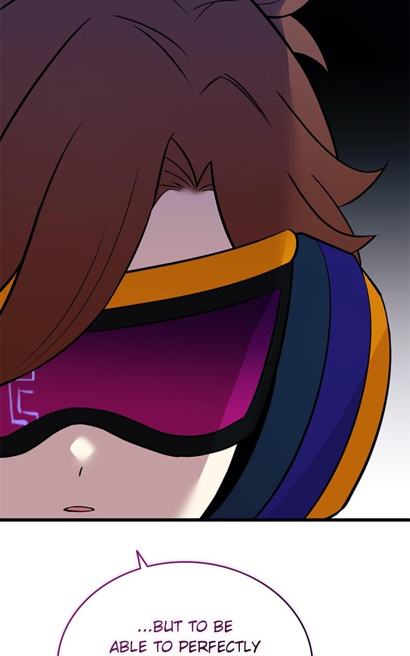 Villain to Kill Episode 167 17