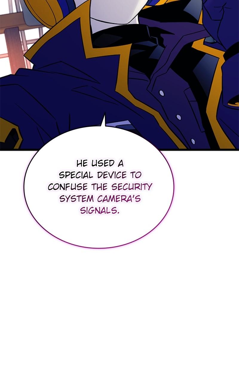 Villain to Kill Episode 167 31