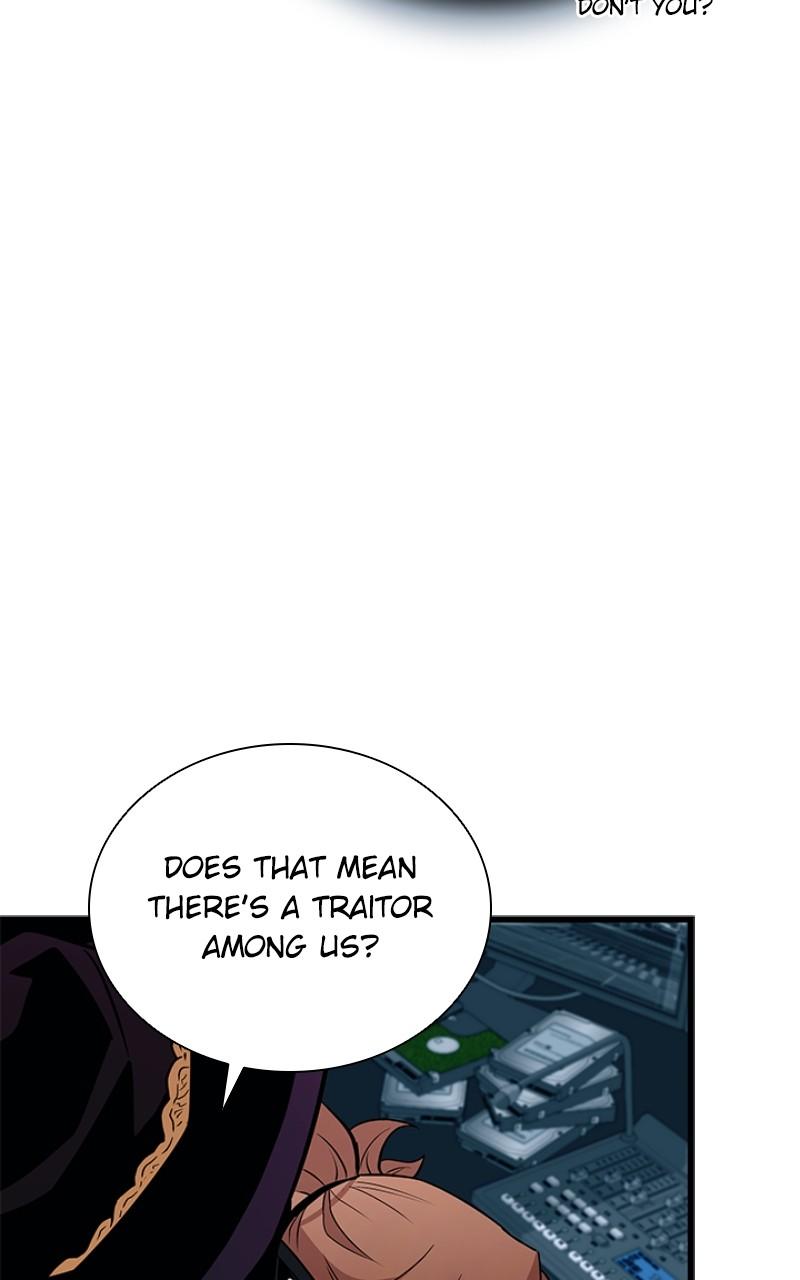 Villain to Kill Episode 167 33