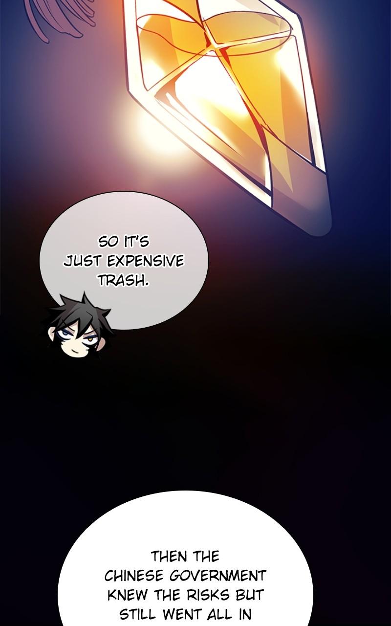 Villain to Kill Episode 168 43