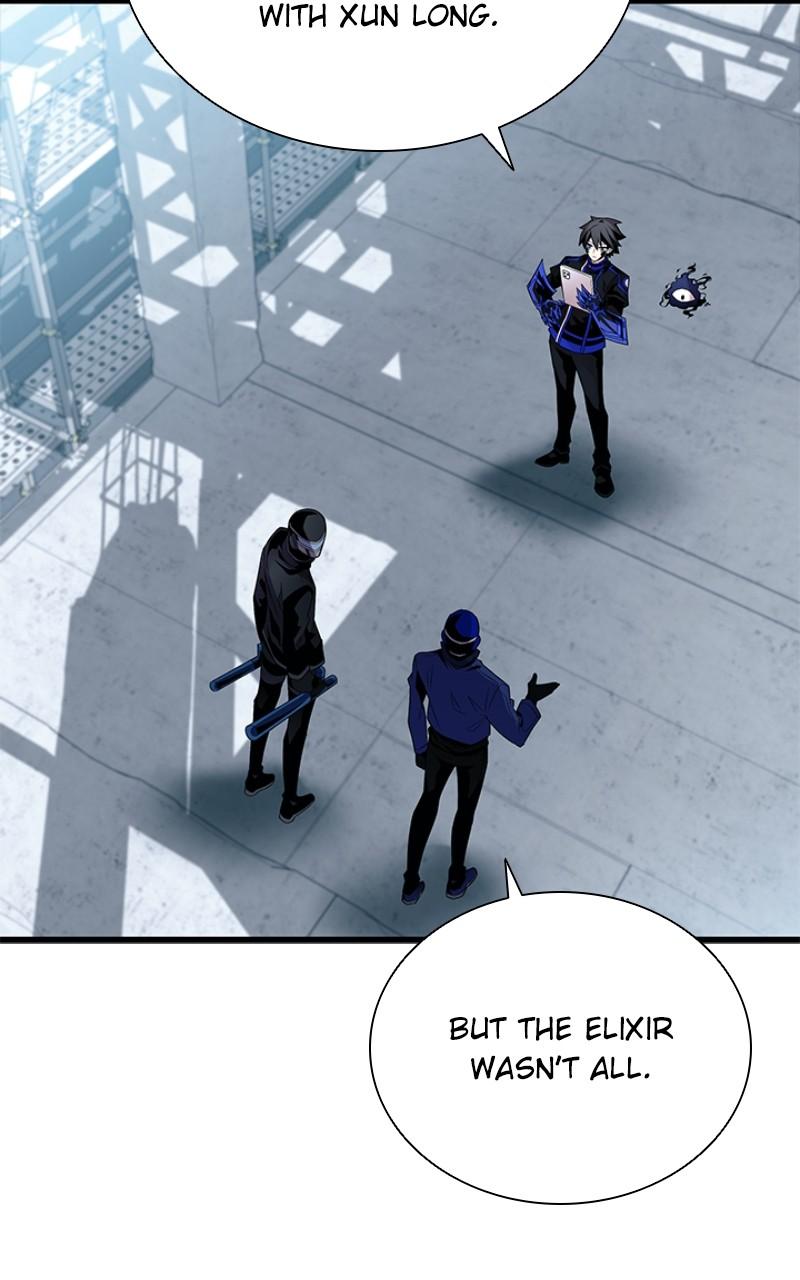 Villain to Kill Episode 168 44