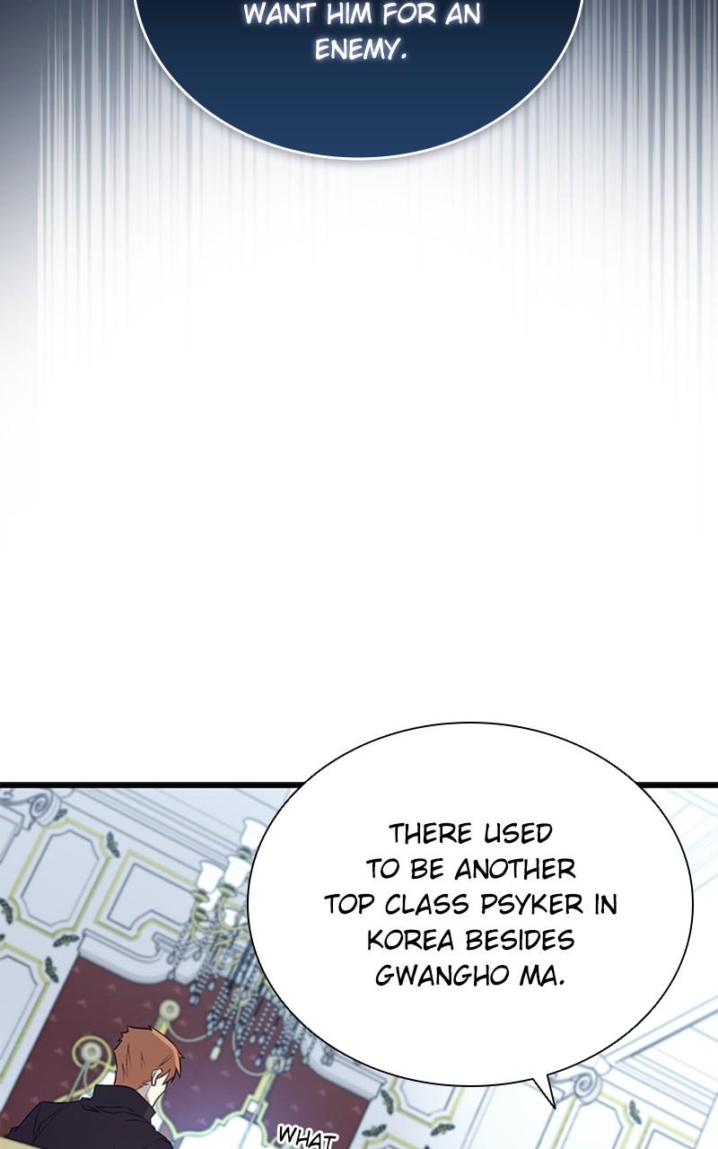 Villain to Kill Episode 168 74