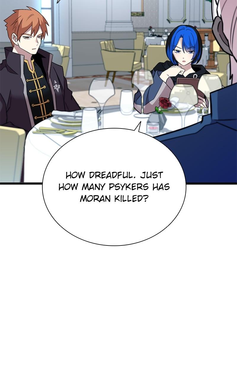 Villain to Kill Episode 168 77