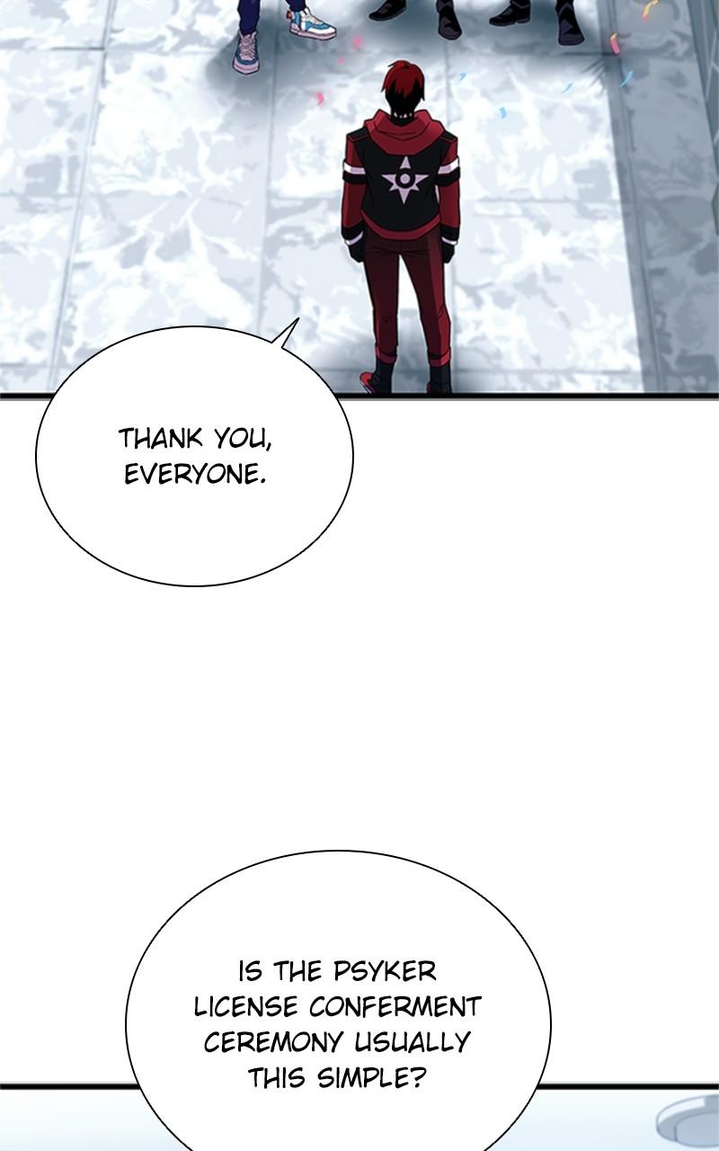 Villain to Kill Episode 169 7