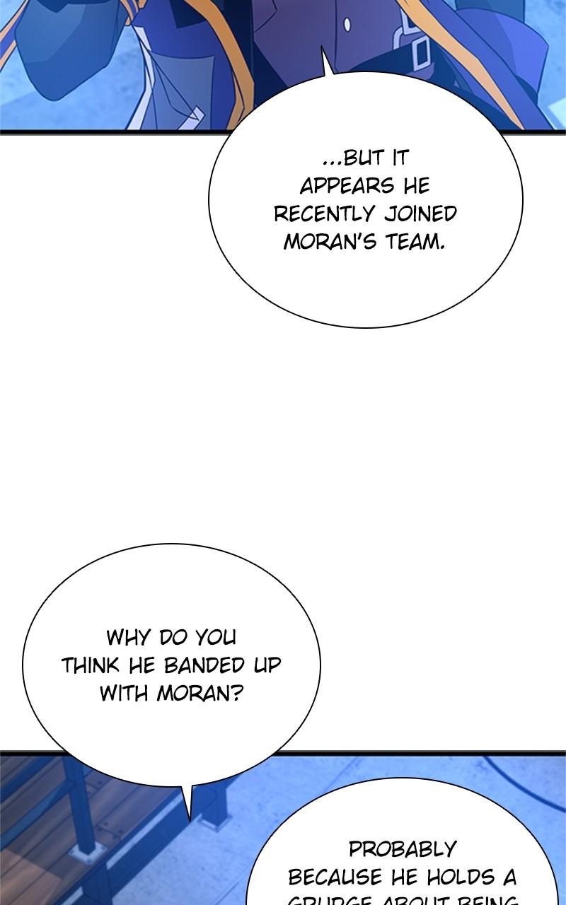 Villain to Kill Episode 169 42