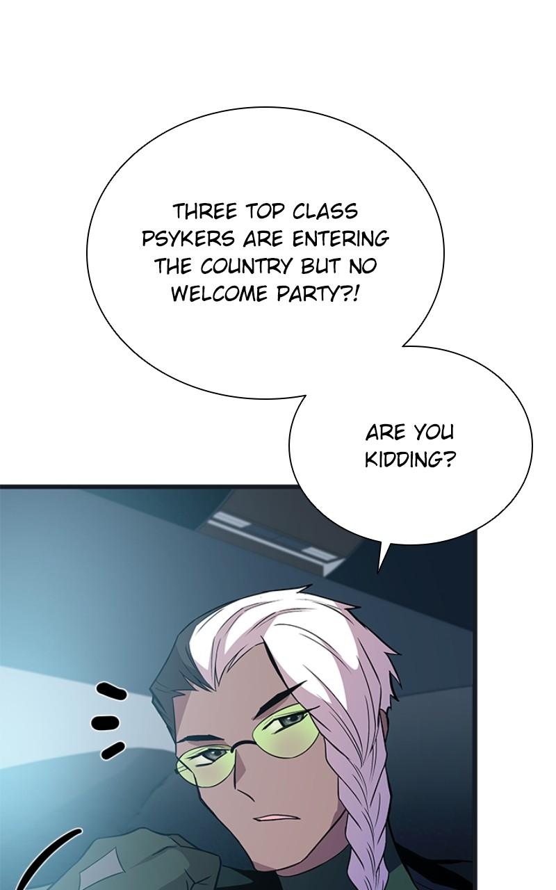 Villain to Kill Episode 171 45