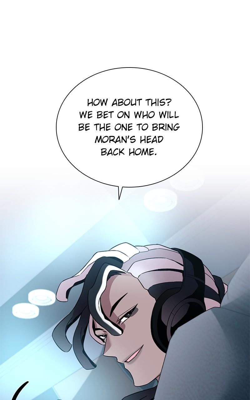 Villain to Kill Episode 171 47