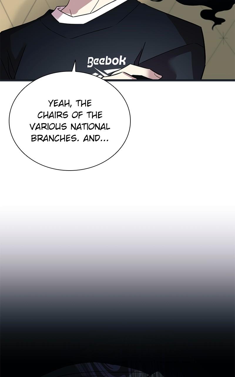 Villain to Kill Episode 171 65