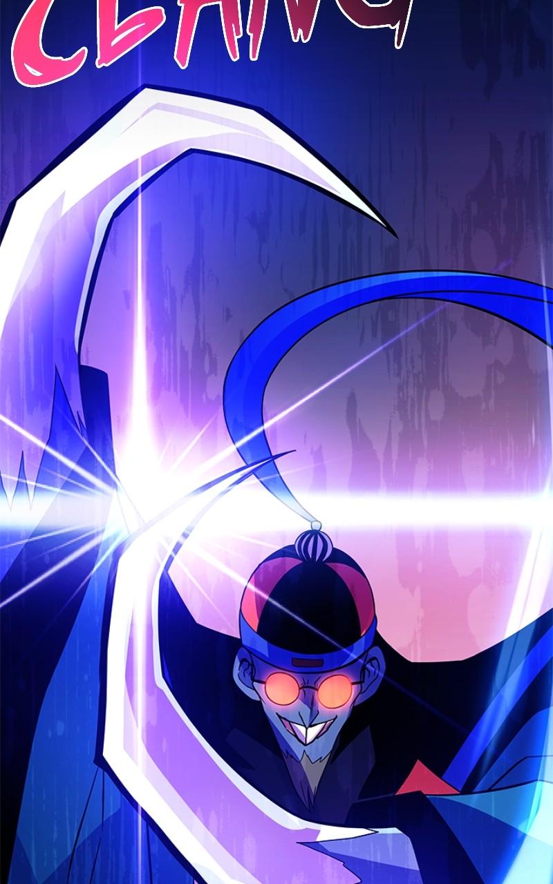 Villain to Kill Episode 174 28