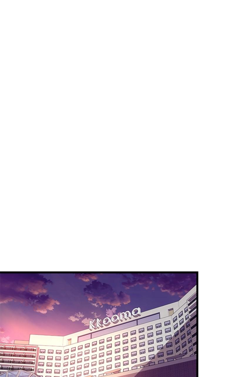 Villain to Kill Episode 174 32