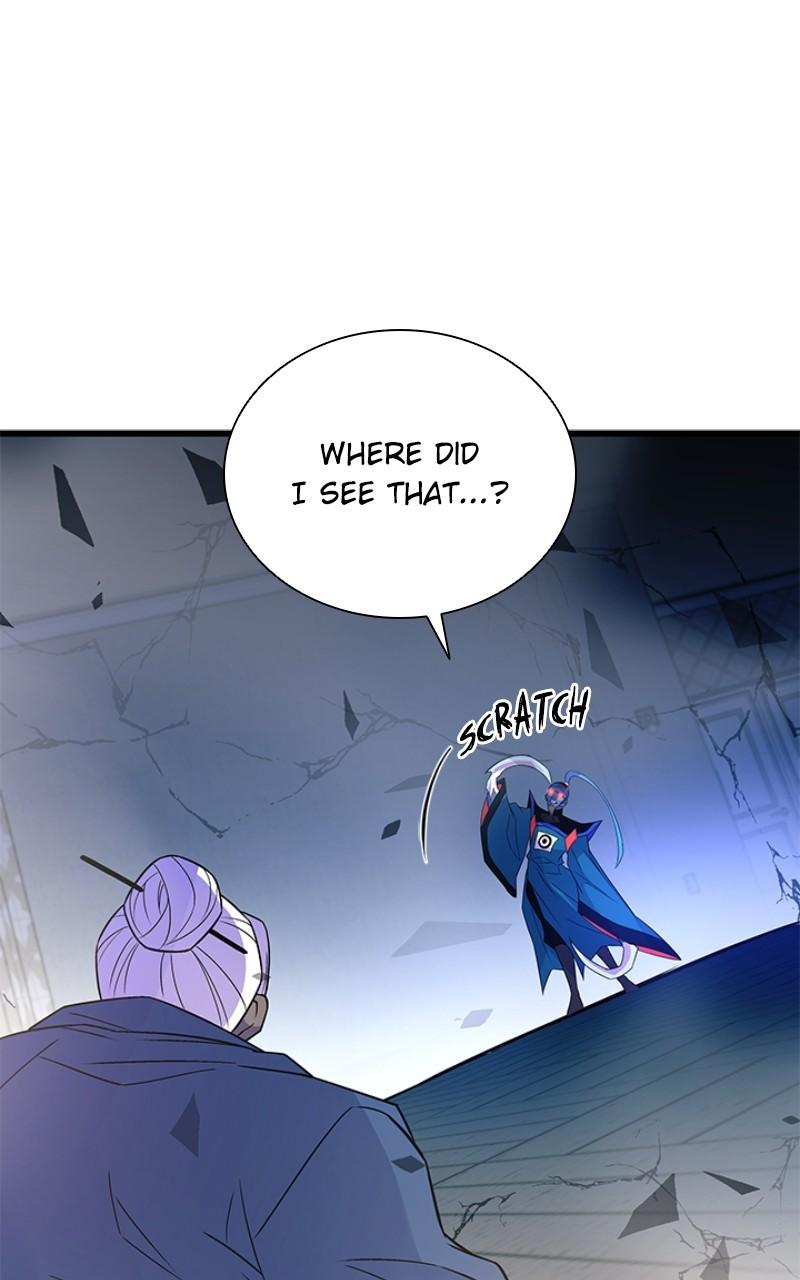 Villain to Kill Episode 174 84
