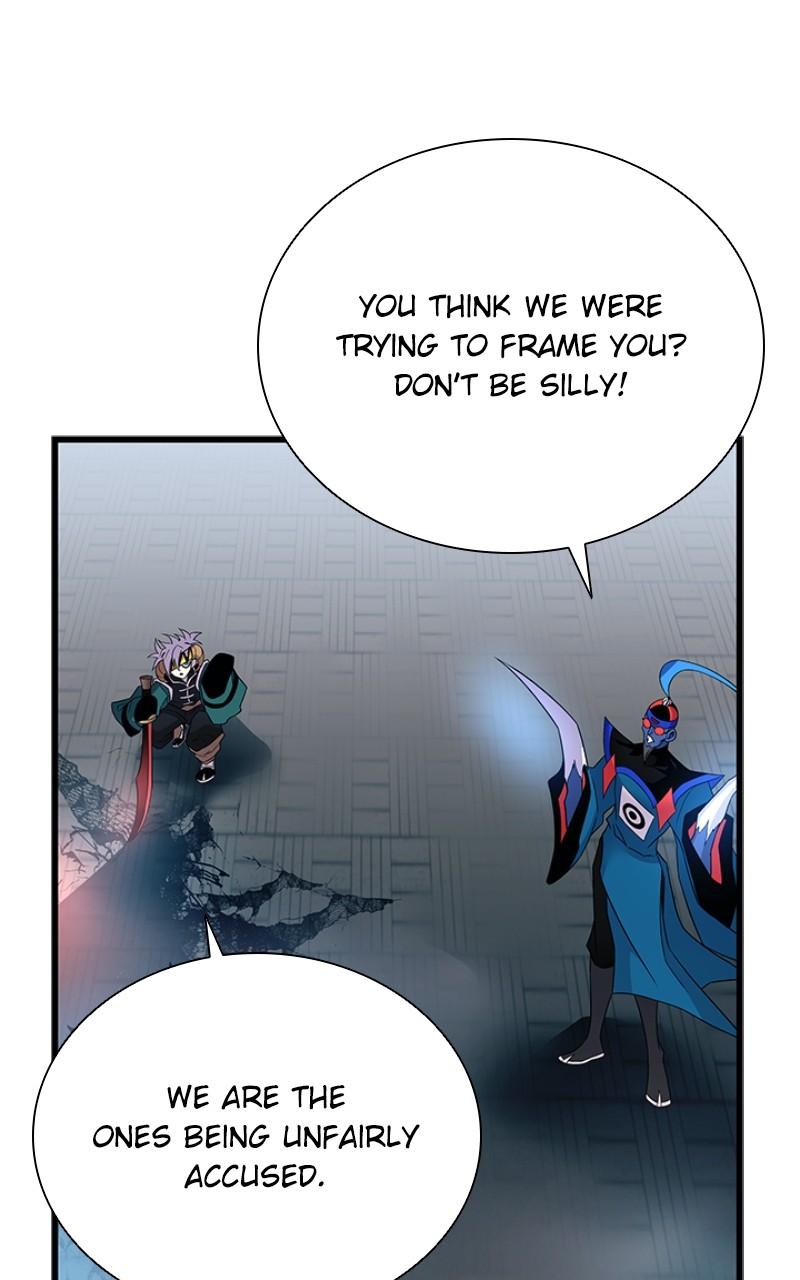Villain to Kill Episode 175 51