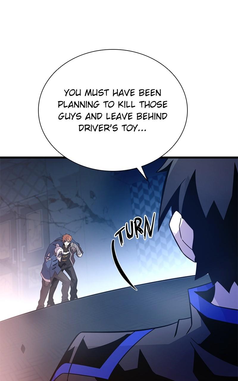 Villain to Kill Episode 175 63