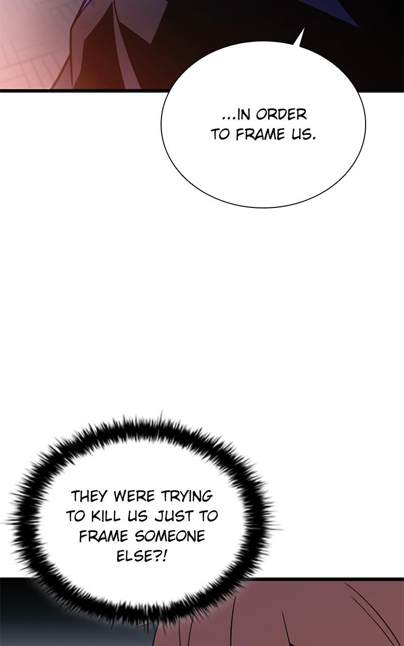 Villain to Kill Episode 175 64