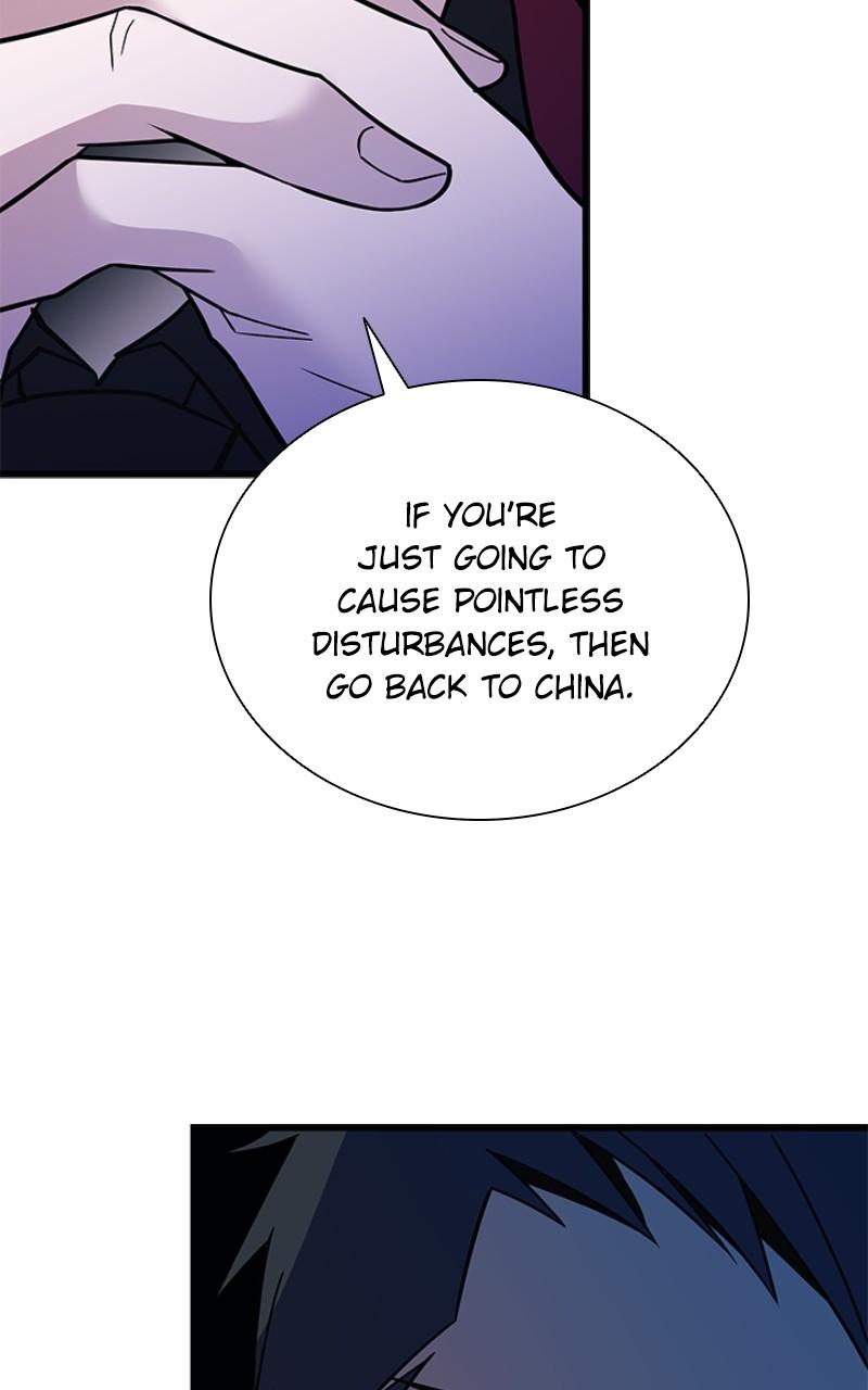 Villain to Kill Episode 180 28