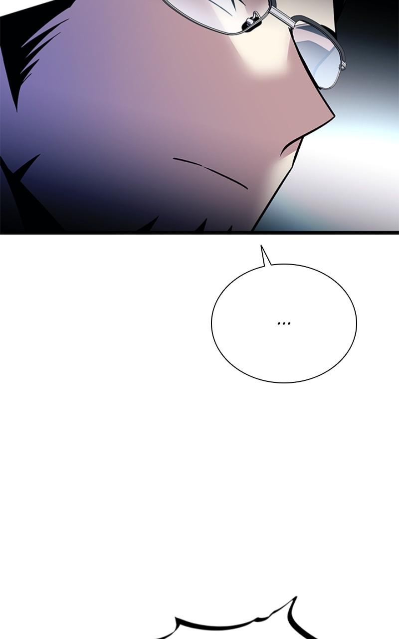 Villain to Kill Episode 180 85