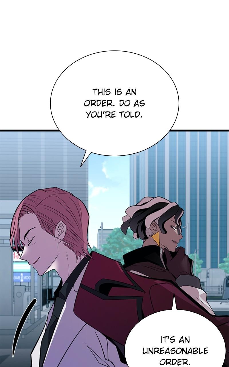 Villain to Kill Episode 183 45