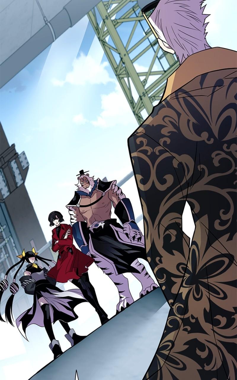 Villain to Kill Episode 183 80