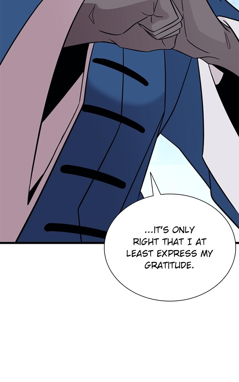 Villain to Kill Episode 184 53