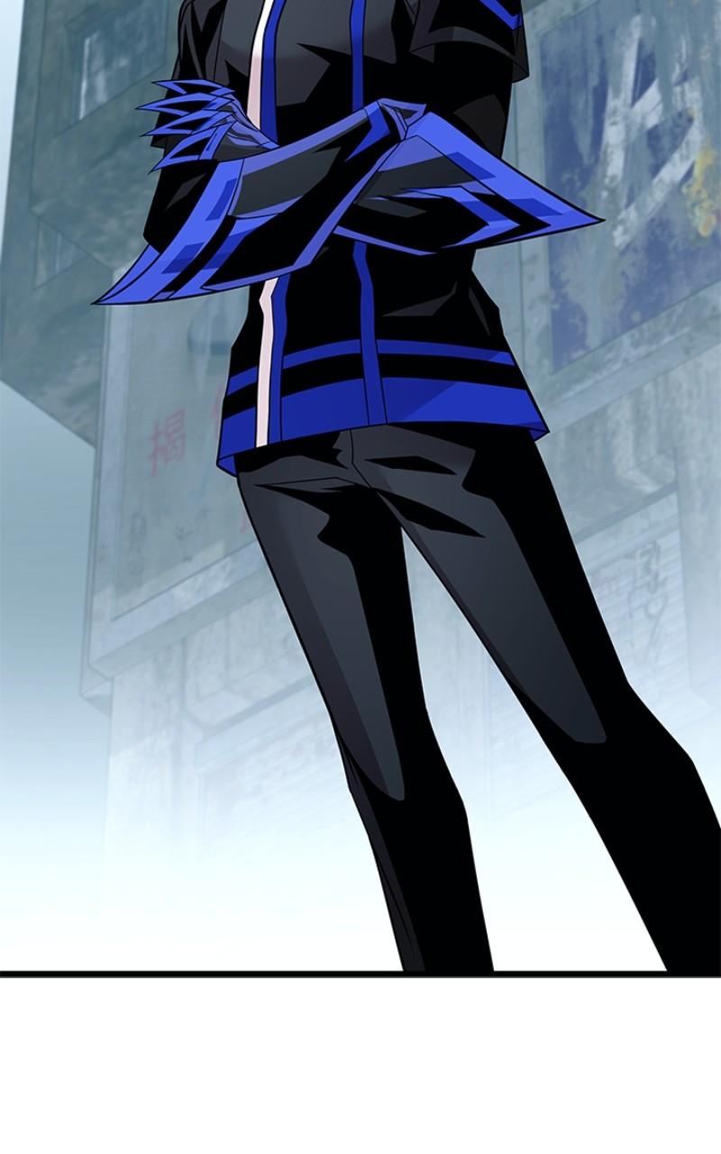 Villain to Kill Episode 184 79