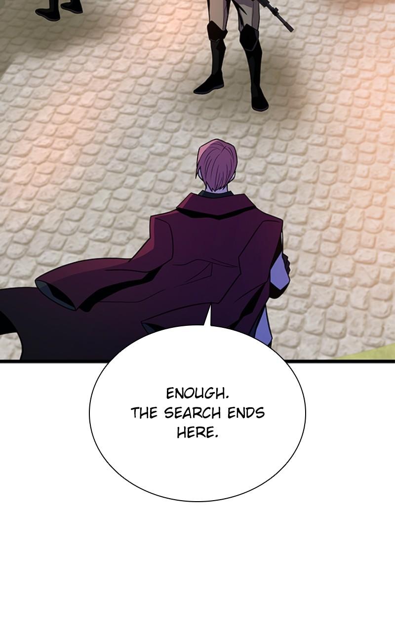 Villain to Kill Episode 185 5