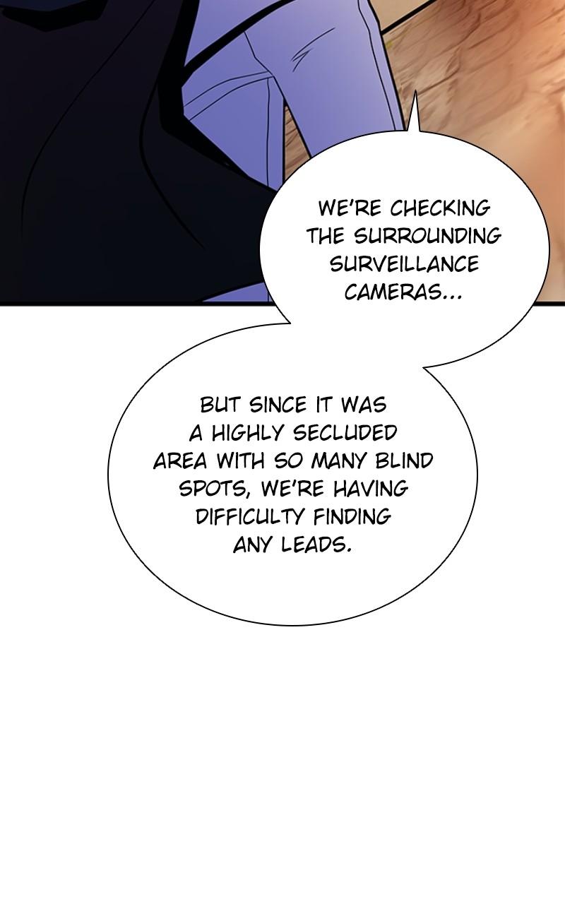 Villain to Kill Episode 185 31