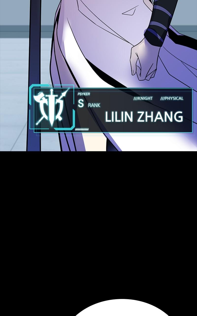 Villain to Kill Episode 185 45