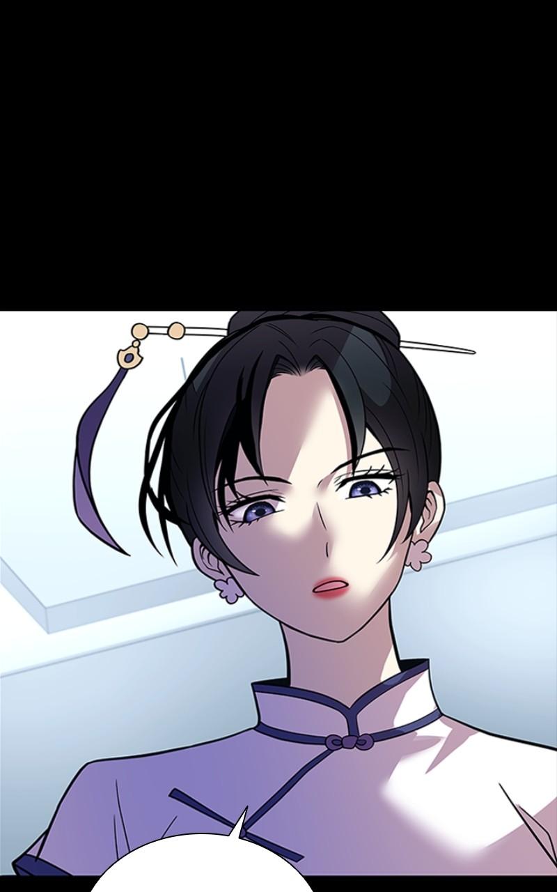 Villain to Kill Episode 185 67
