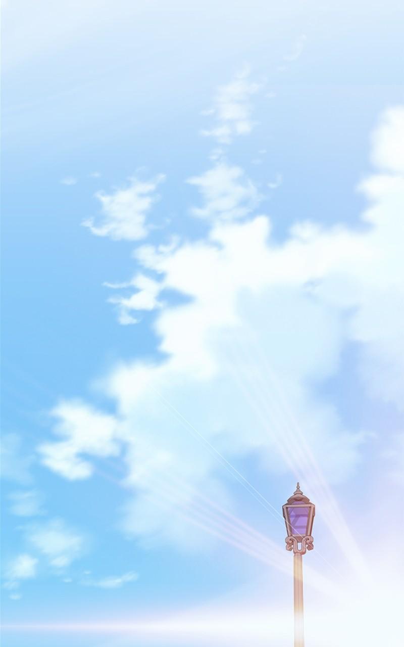 Villain to Kill Episode 185 82