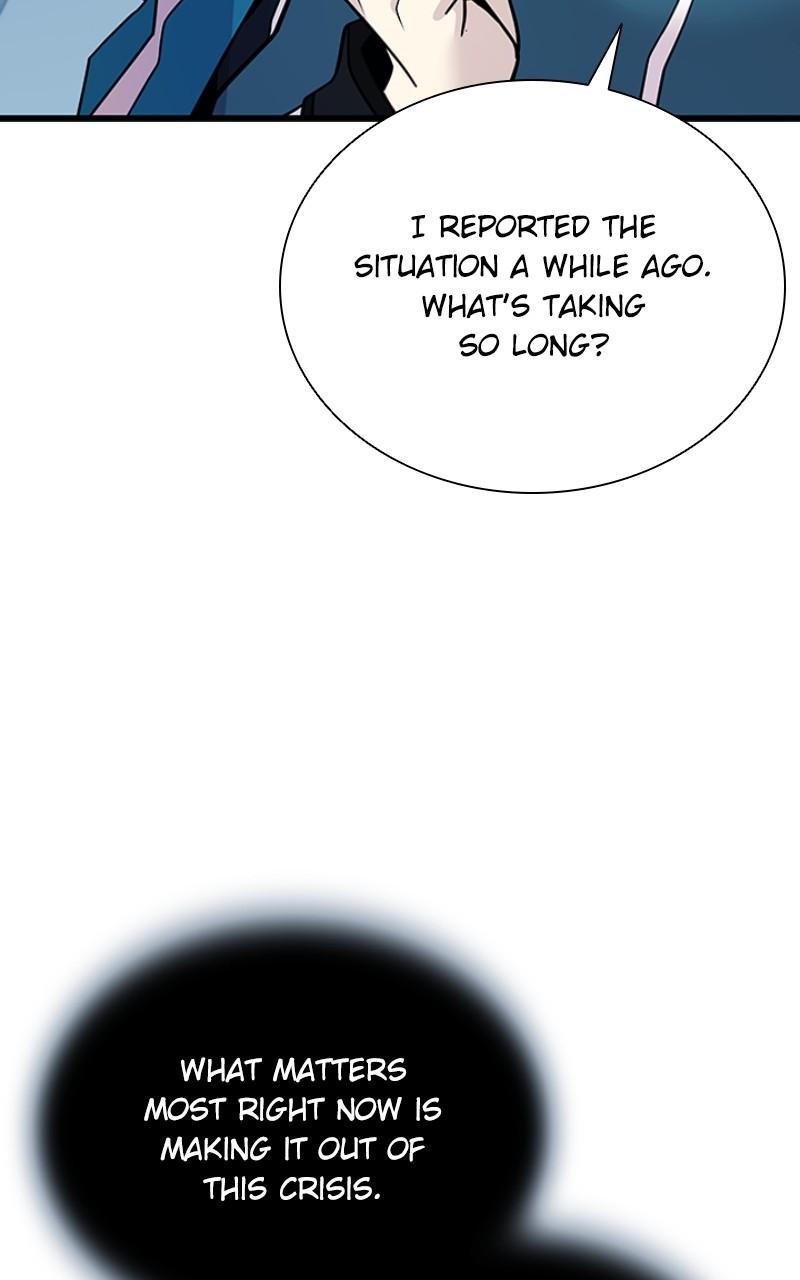 Villain to Kill Episode 186 34