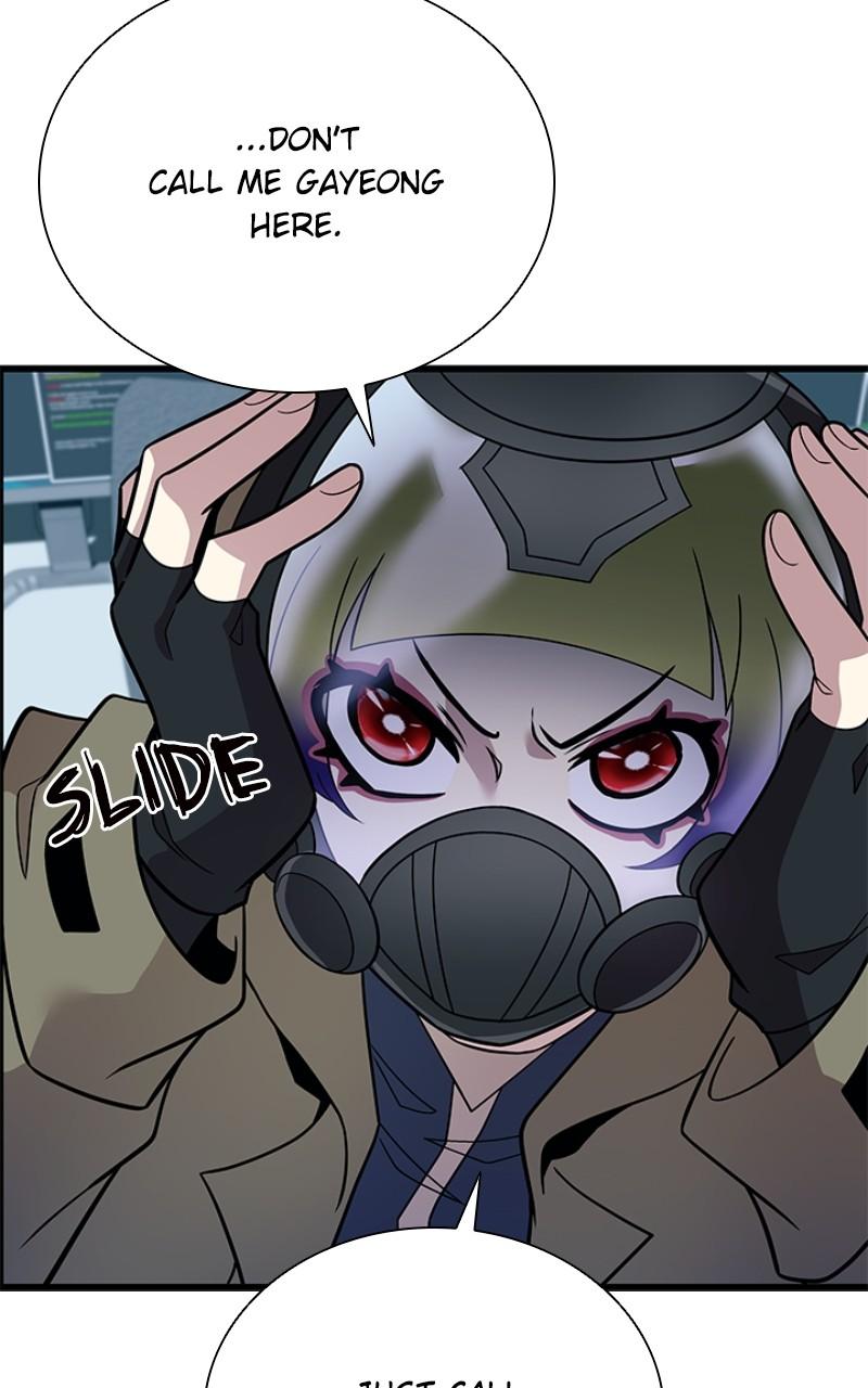 Villain to Kill Episode 187 82