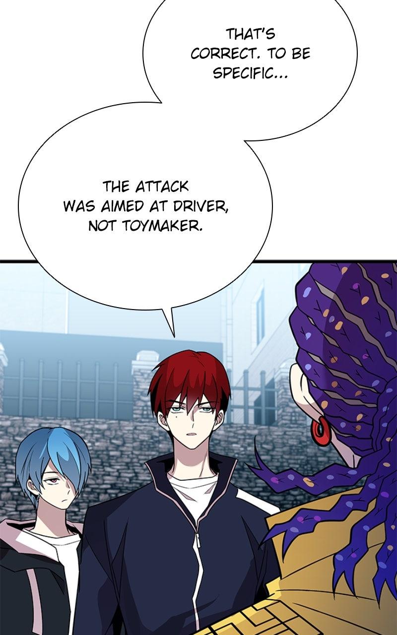 Villain to Kill Episode 189 5