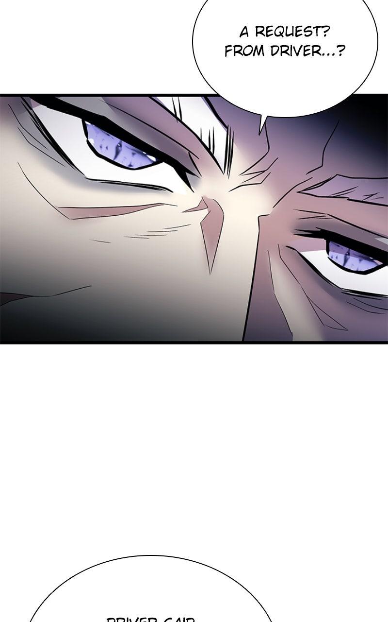 Villain to Kill Episode 189 33