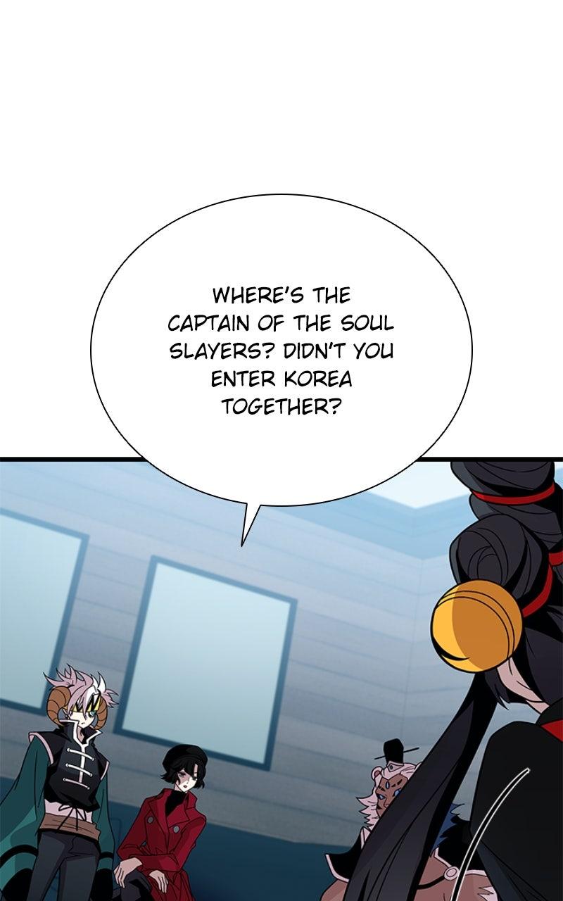 Villain to Kill Episode 189 71