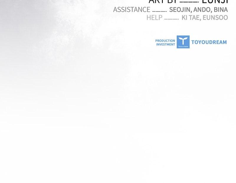 Villain to Kill Episode 189 131