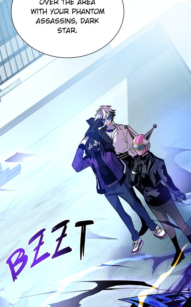 Villain to Kill Episode 191 73