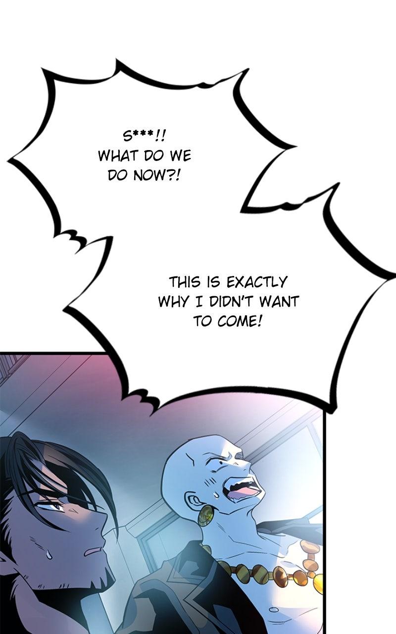 Villain to Kill Episode 192 21
