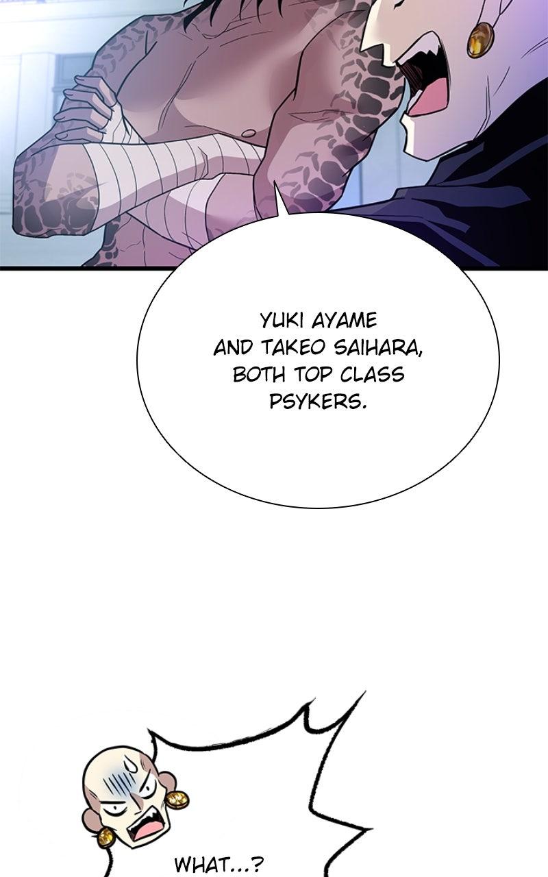 Villain to Kill Episode 192 40