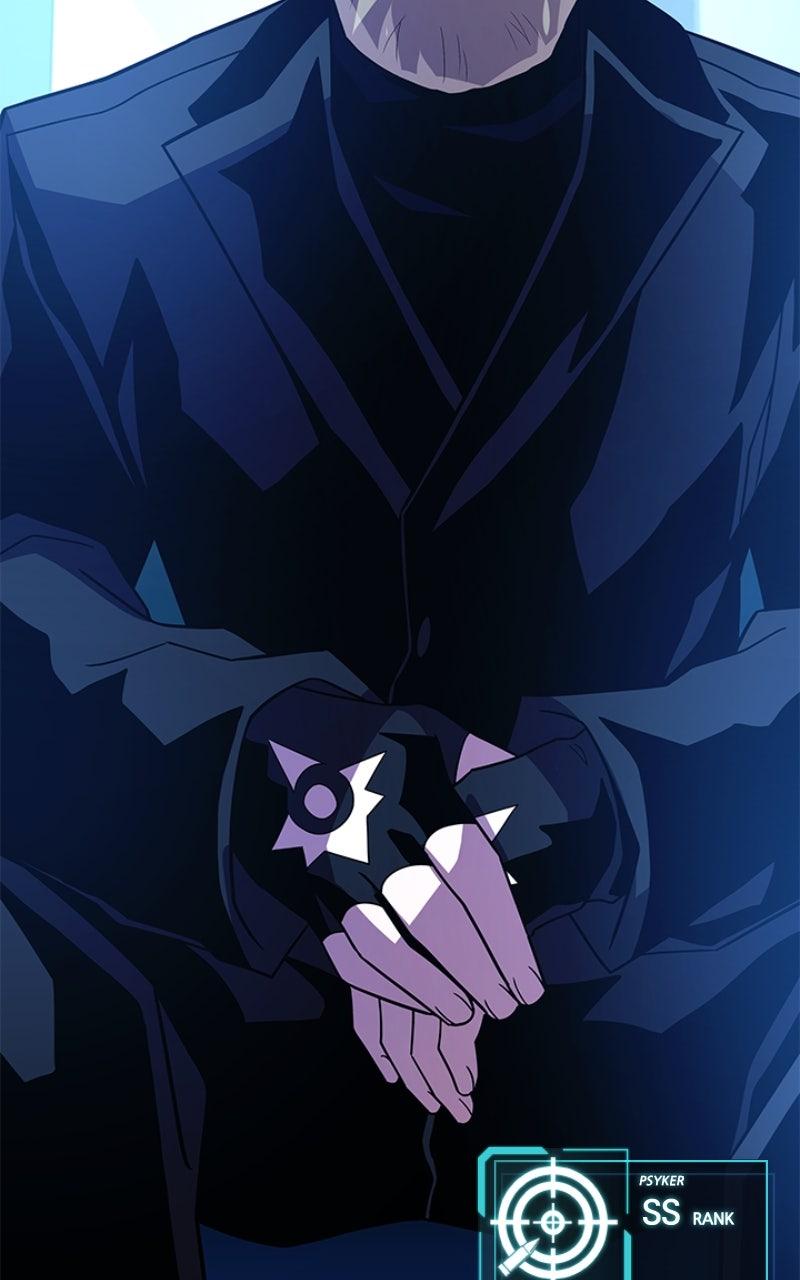 Villain to Kill Episode 193 31