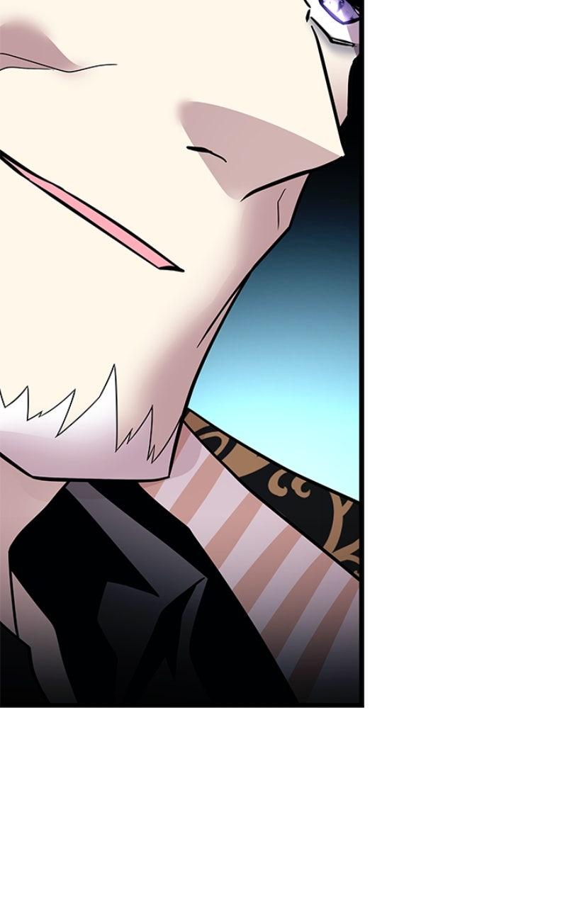 Villain to Kill Episode 193 42