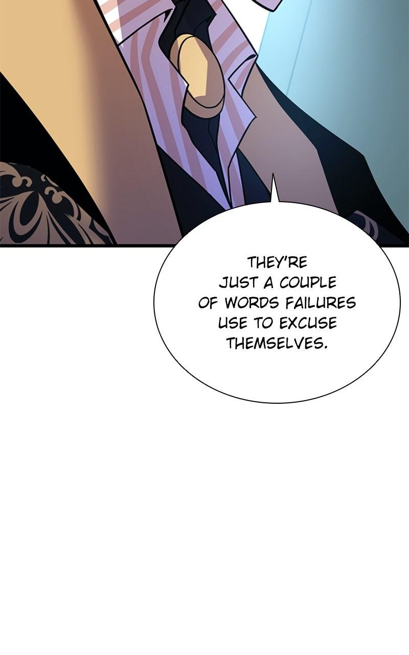 Villain to Kill Episode 193 59