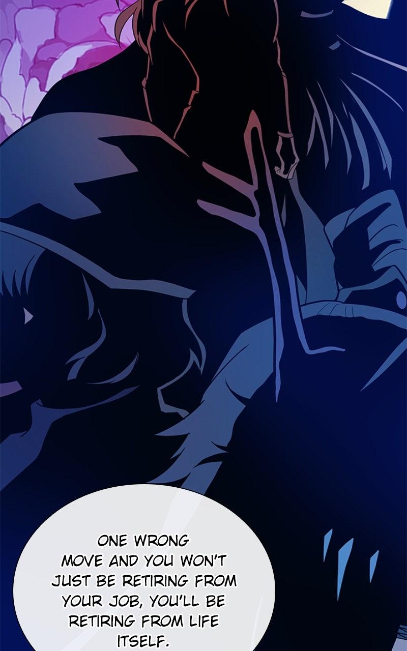 Villain to Kill Episode 193 74