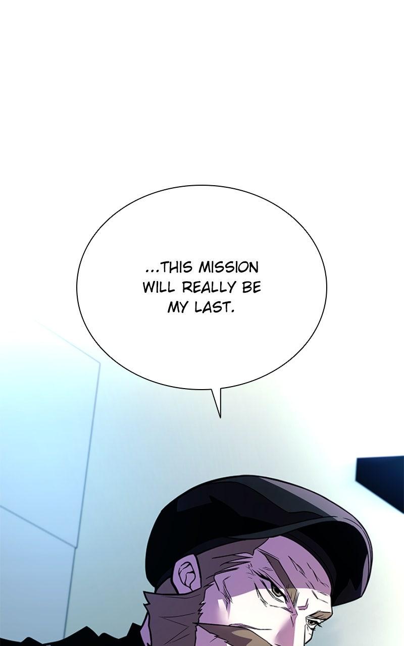 Villain to Kill Episode 193 77
