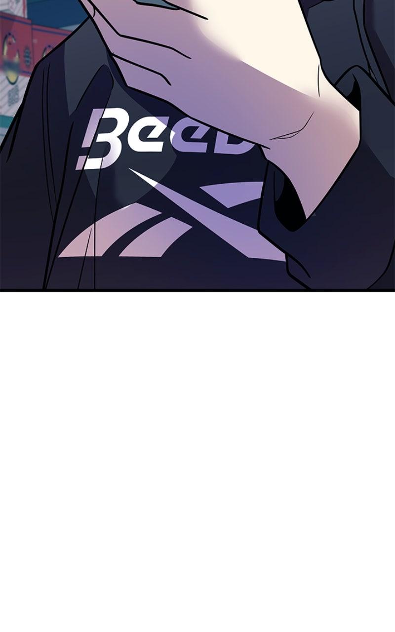 Villain to Kill Episode 193 94