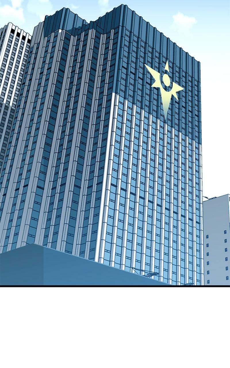 Villain to Kill Episode 193 96