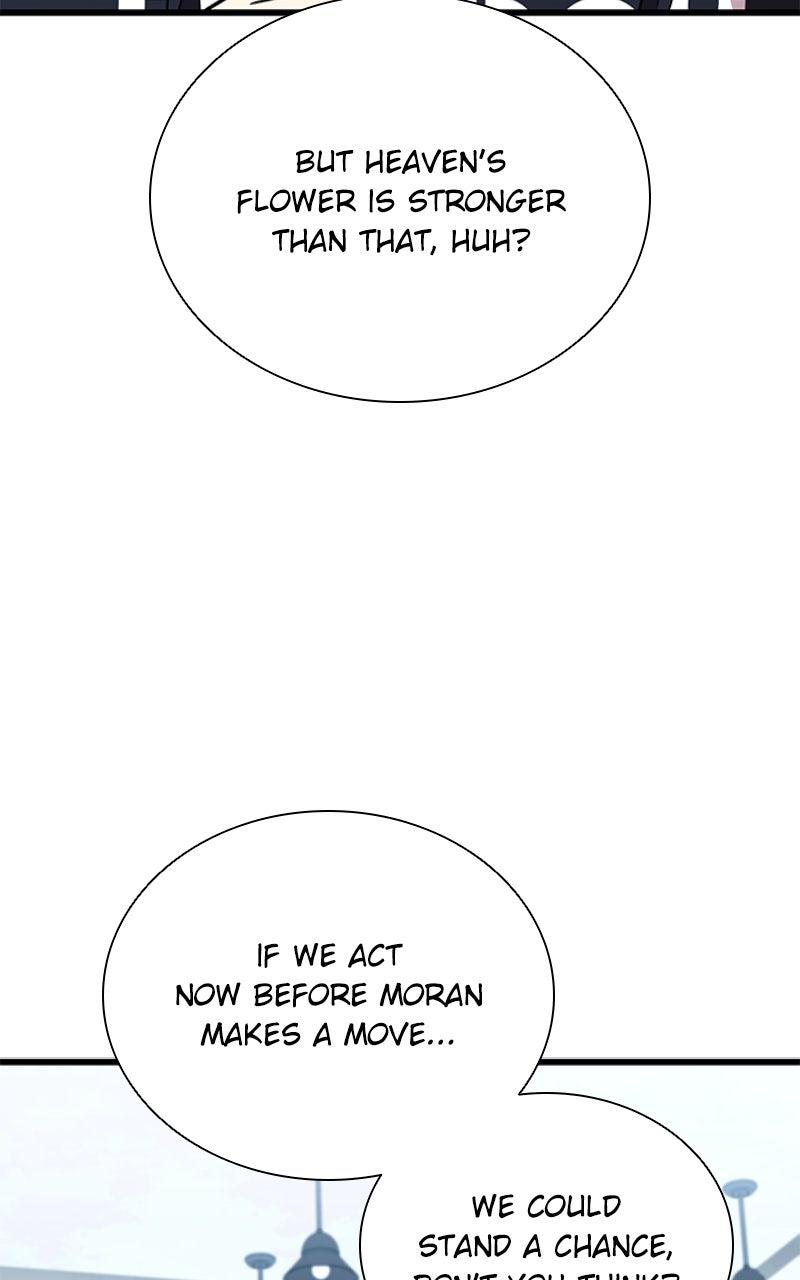 Villain to Kill Episode 194 44