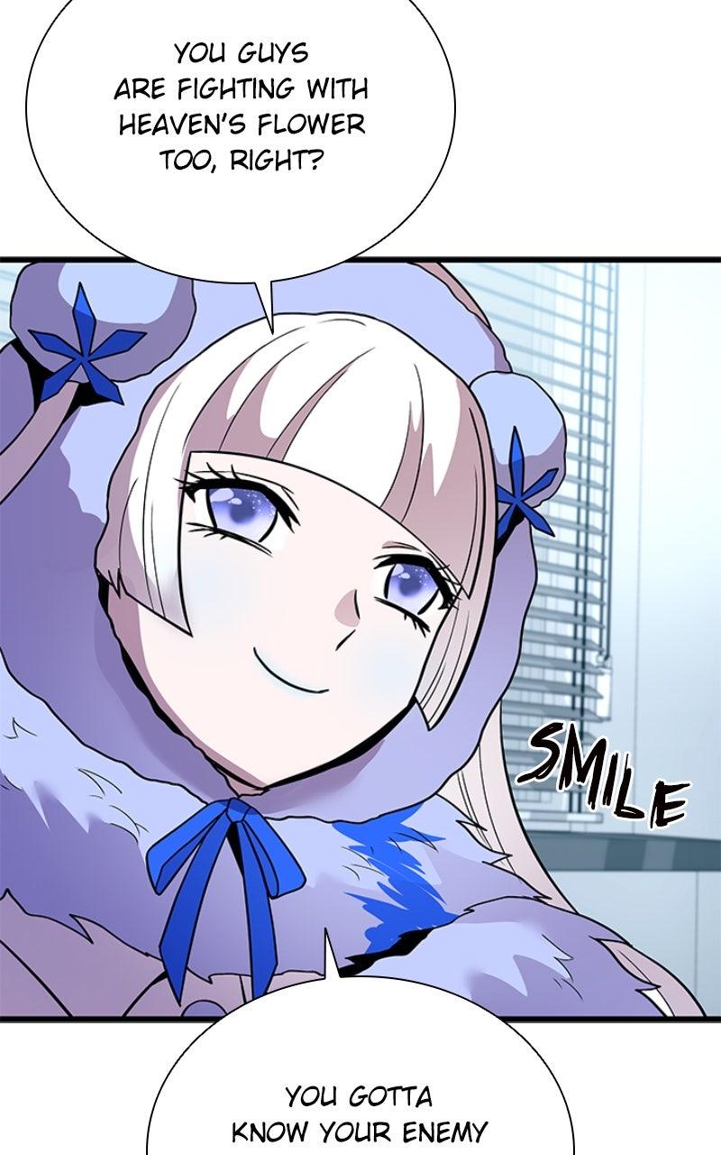 Villain to Kill Episode 194 84