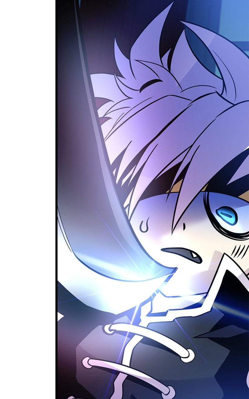 Villain to Kill Episode 195 25